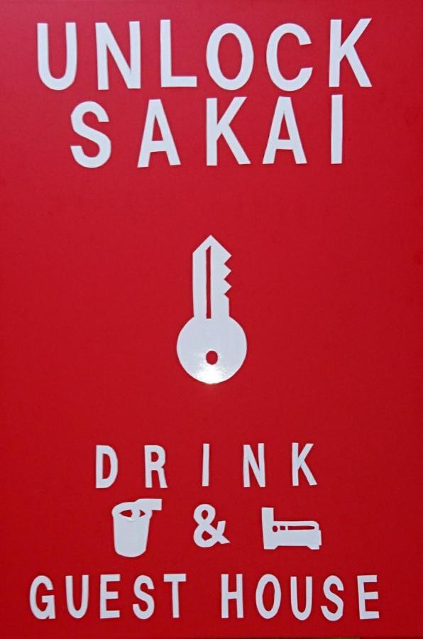 Unlock Sakai Hotel Sakai  Luaran gambar